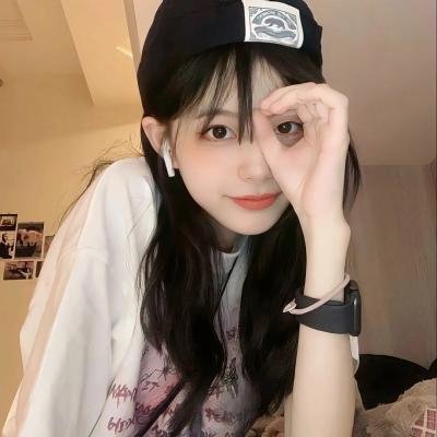 交际女