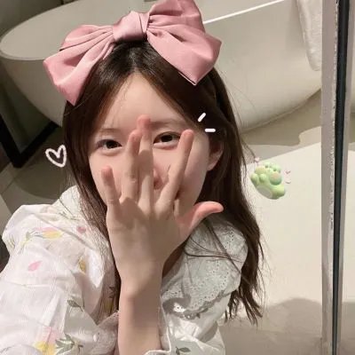 蜜月危险期
